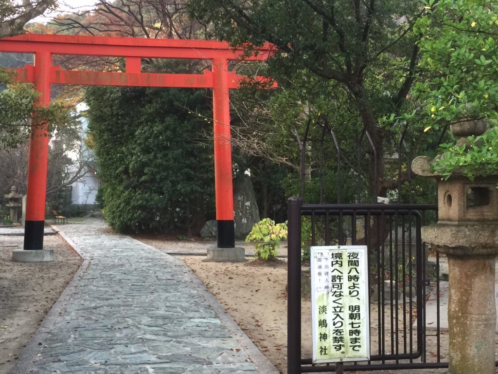 朝7時からしか入れません