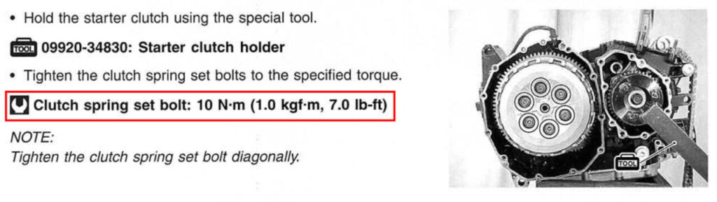 クラッチスプリングボルトの締め付けは10Nmです。