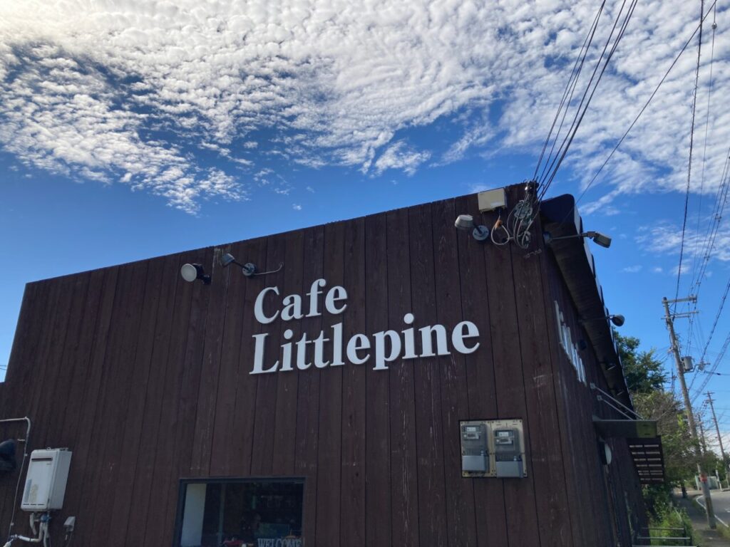 Cafe Littlepine